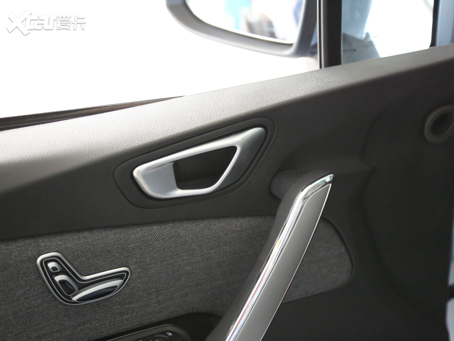 2019BEIJING-EX3 R600 I