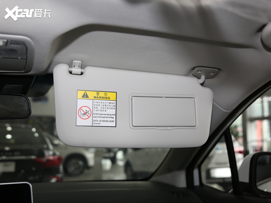 2019BEIJING-EU5 R500 а