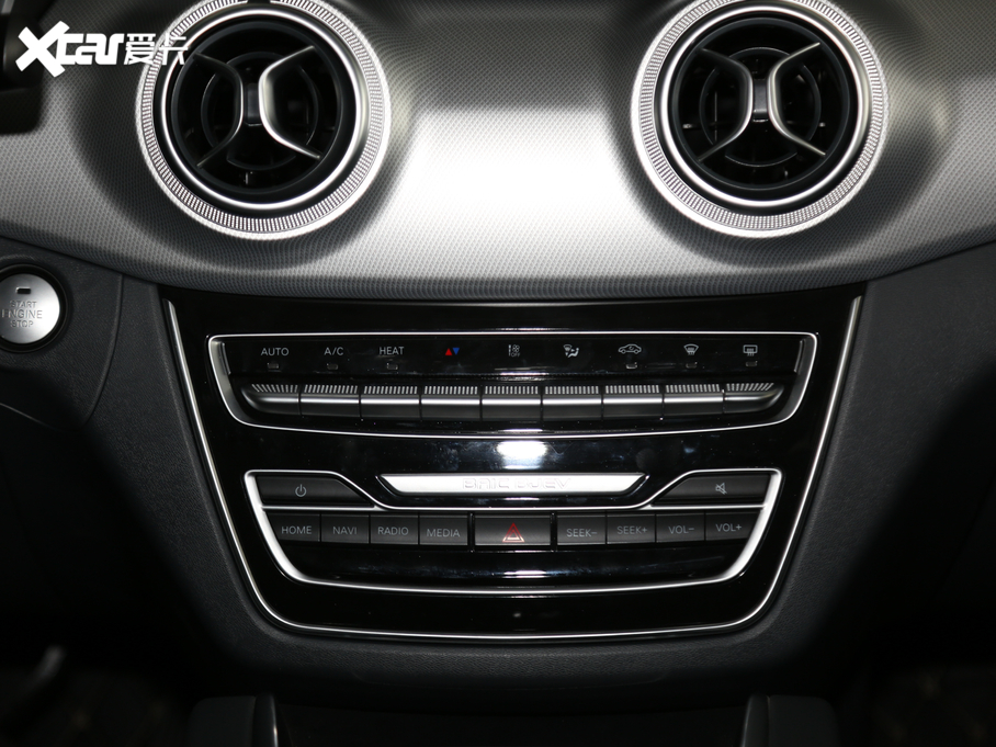 2019BEIJING-EU5 R500 а