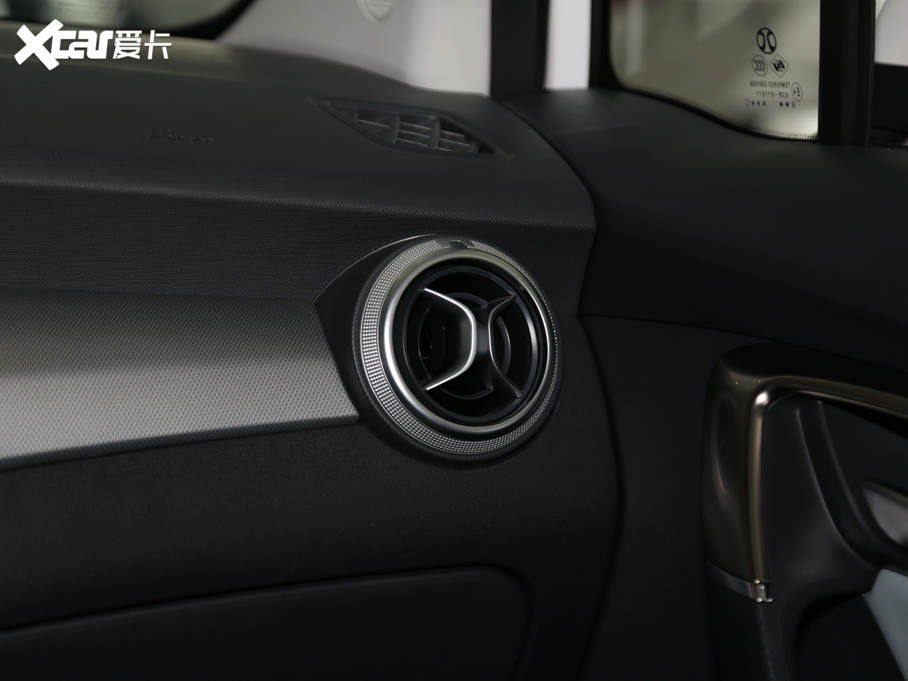 2019BEIJING-EU5 R500 а