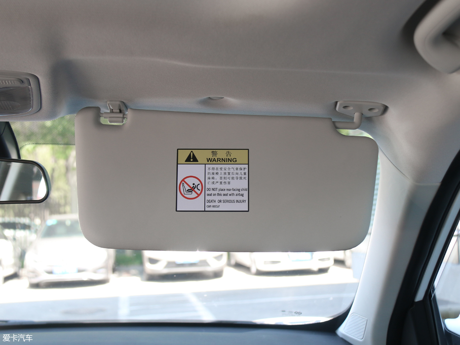 2019BEIJING-X3 1.5T CVT߰