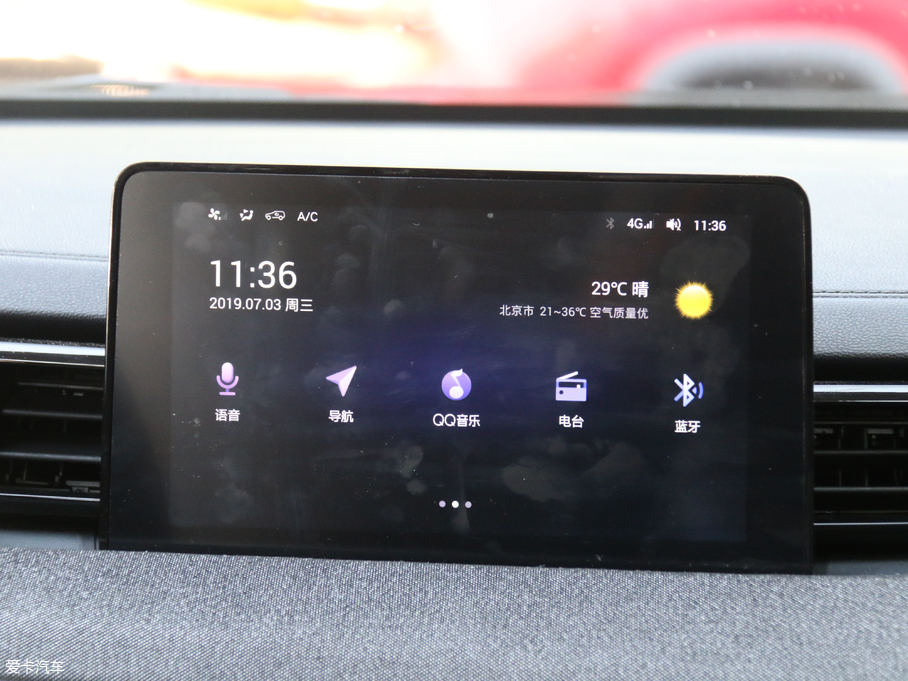 2019BEIJING-X3 1.5T CVT߰