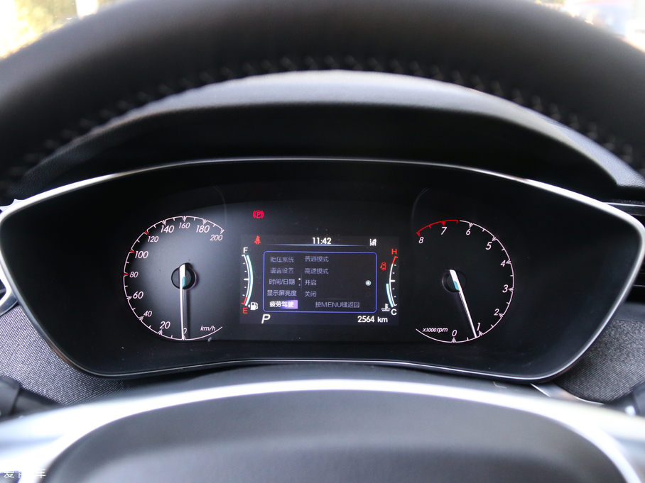 2019BEIJING-X3 1.5T CVT߰