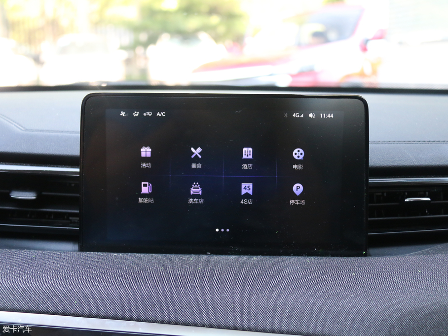 2019BEIJING-X3 1.5T CVT߰