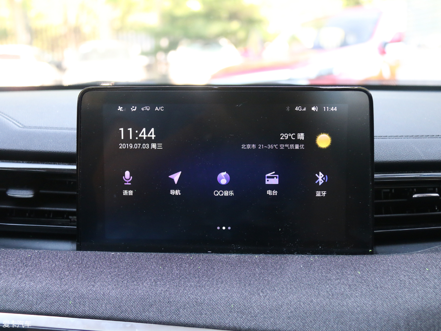 2019BEIJING-X3 1.5T CVT߰