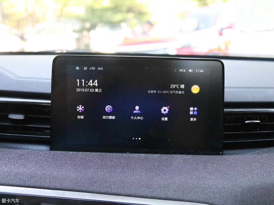 2019BEIJING-X3 1.5T CVT߰