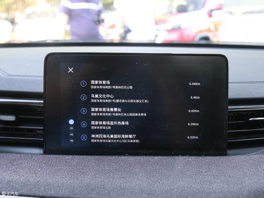 2019BEIJING-X3 1.5T CVT߰