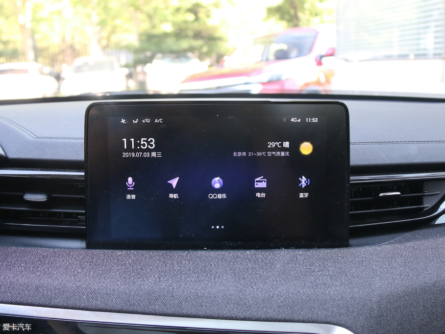 2019BEIJING-X3 1.5T CVT߰