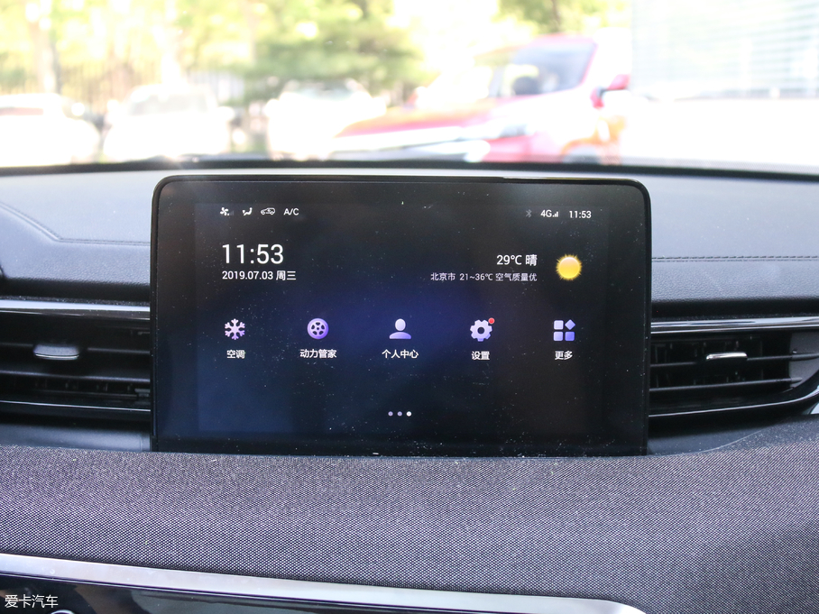 2019BEIJING-X3 1.5T CVT߰