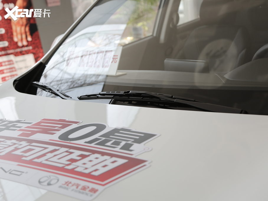 2019BEIJING-X3 1.5L ԄӘsҫ