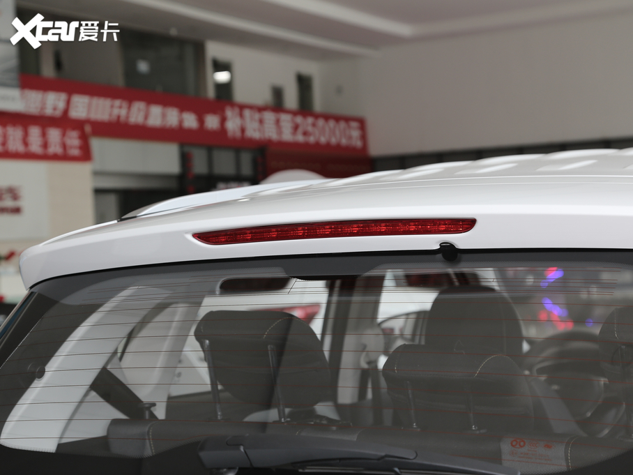 2019BEIJING-X3 1.5L Ԅ(dng)sҫ