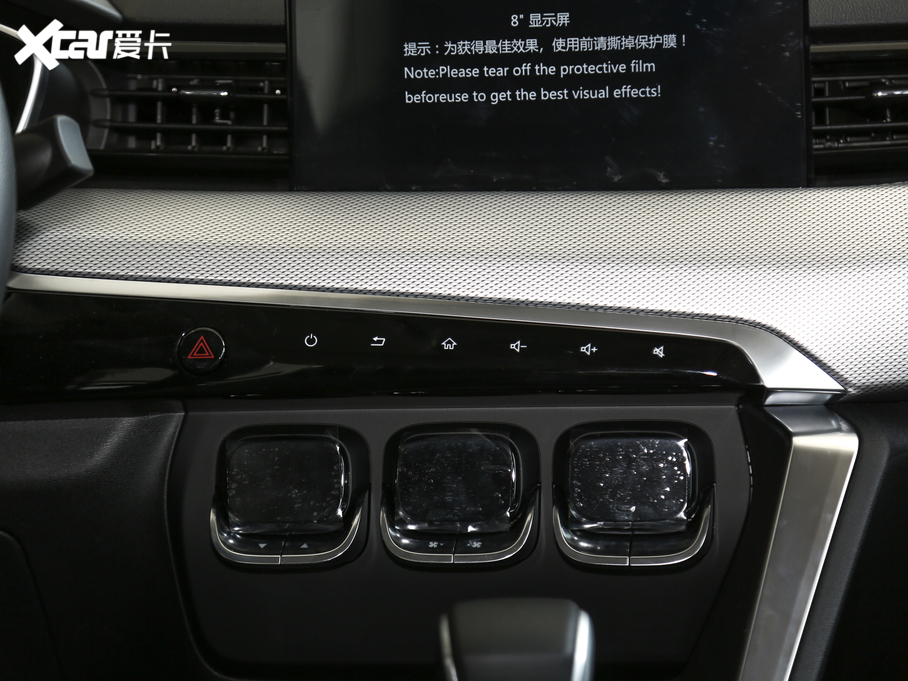 2019BEIJING-X3 1.5L ԄӘsҫ