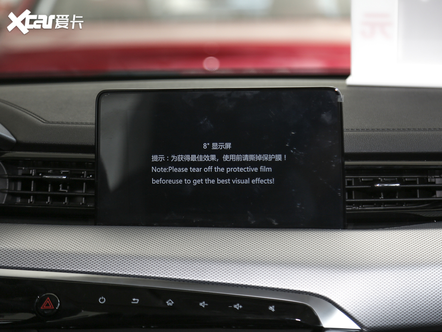 2019BEIJING-X3 1.5L ԄӘsҫ