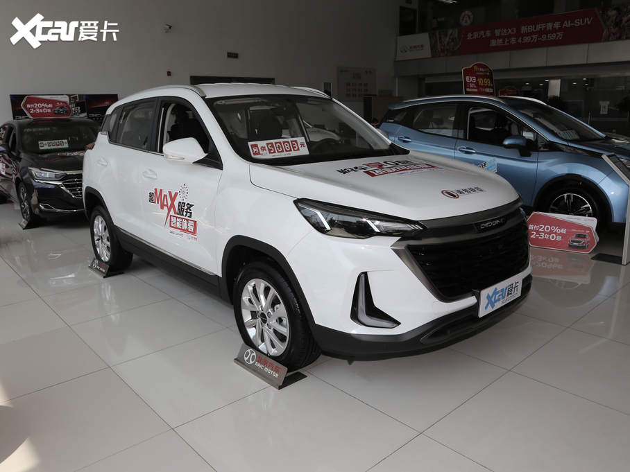 2019BEIJING-X3 1.5T CVTsҫ
