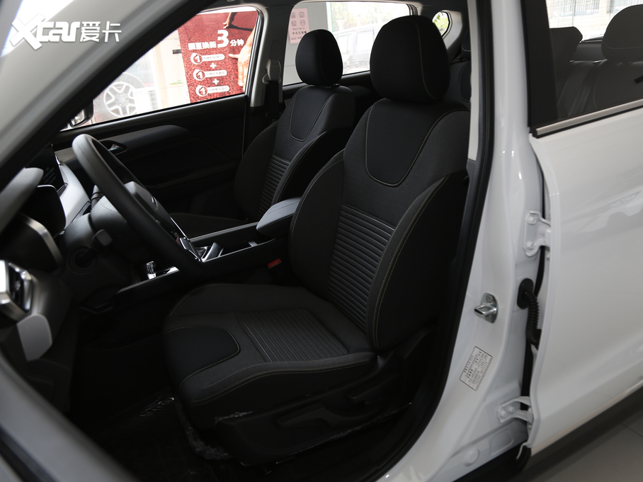 2019BEIJING-X3 1.5T CVTsҫ