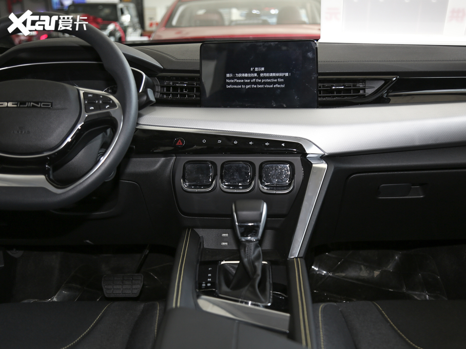 2019BEIJING-X3 1.5T CVTsҫ