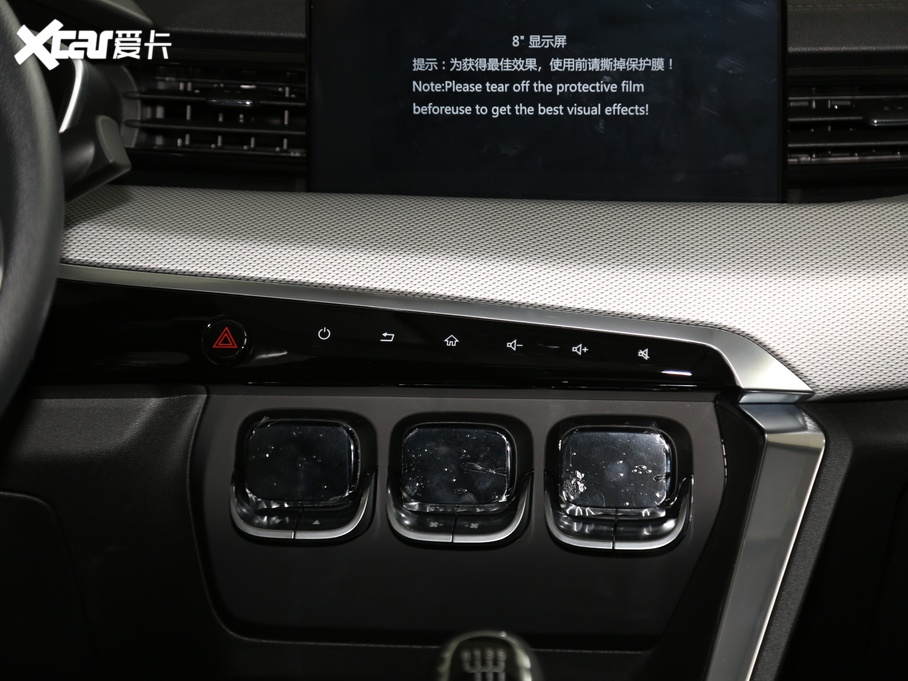 2019BEIJING-X3 1.5T ք(dng)sҫ