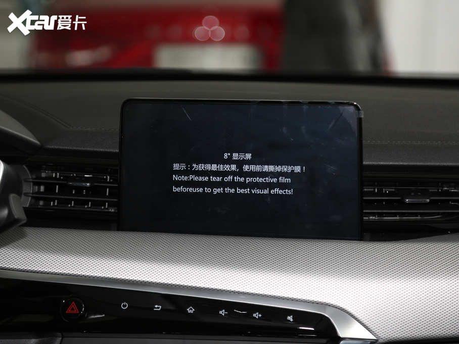 2019BEIJING-X3 1.5T քӘsҫ