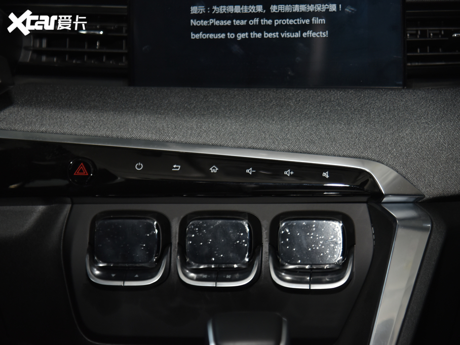 2019BEIJING-X3 1.5T CVTҫ