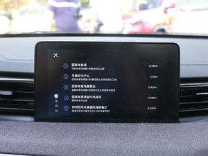 20191.5T CVT߰ п؅^(q)