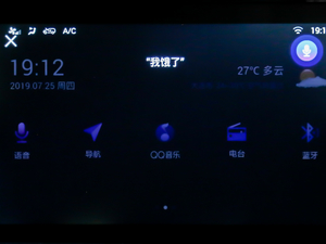 20191.5T CVT߰ п؅^(q)