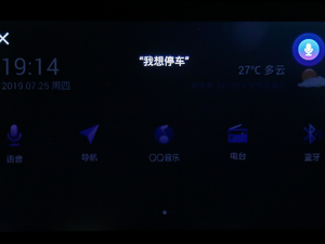 20191.5T CVT߰ п؅^(q)