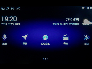 20191.5T CVT߰ п؅^