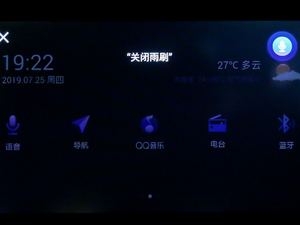 20191.5T CVT߰ п؅^