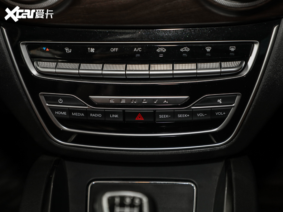 2019D50 1.5L քF VI