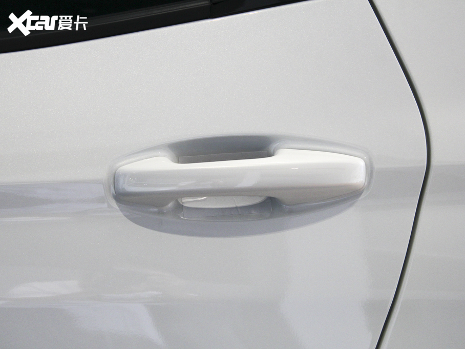 2020BEIJING-EX3 R500 L(fng)