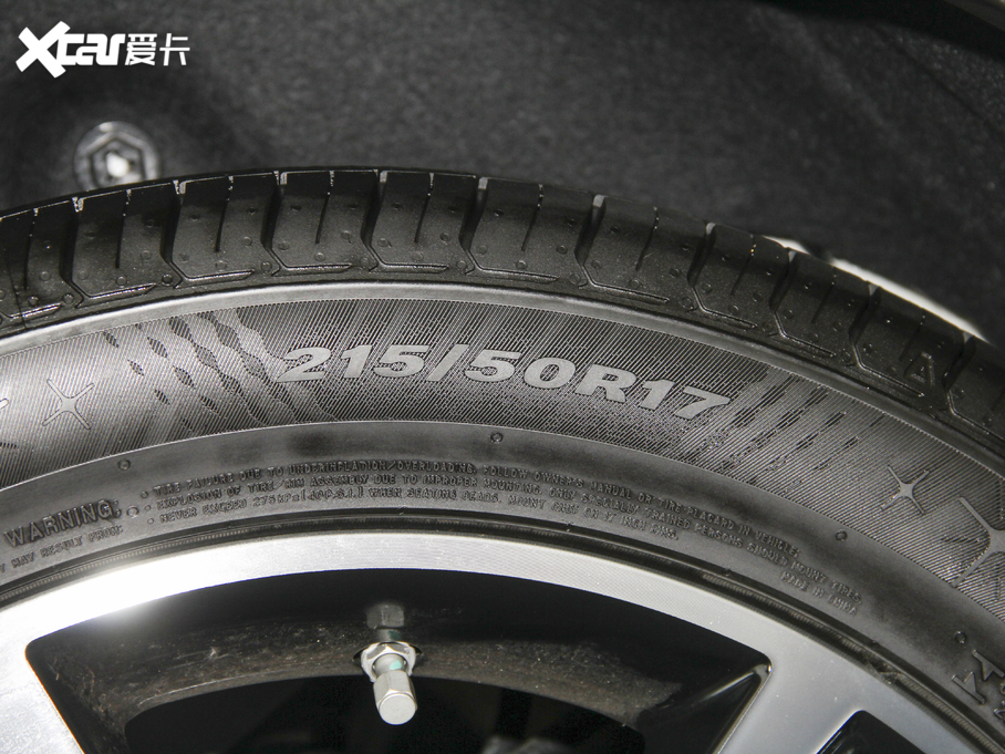 2020BEIJING-EX3 R500 L