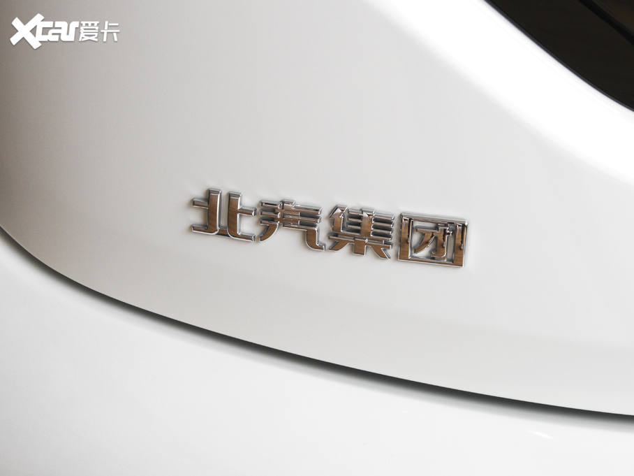 2020BEIJING-EX3 R500 L