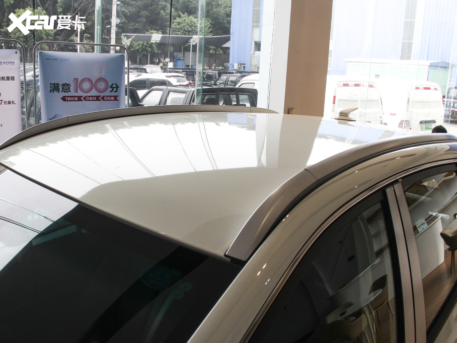 2020BEIJING-EX3 R500 L