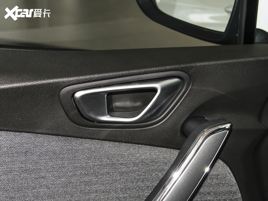 2020BEIJING-EX3 R500 L