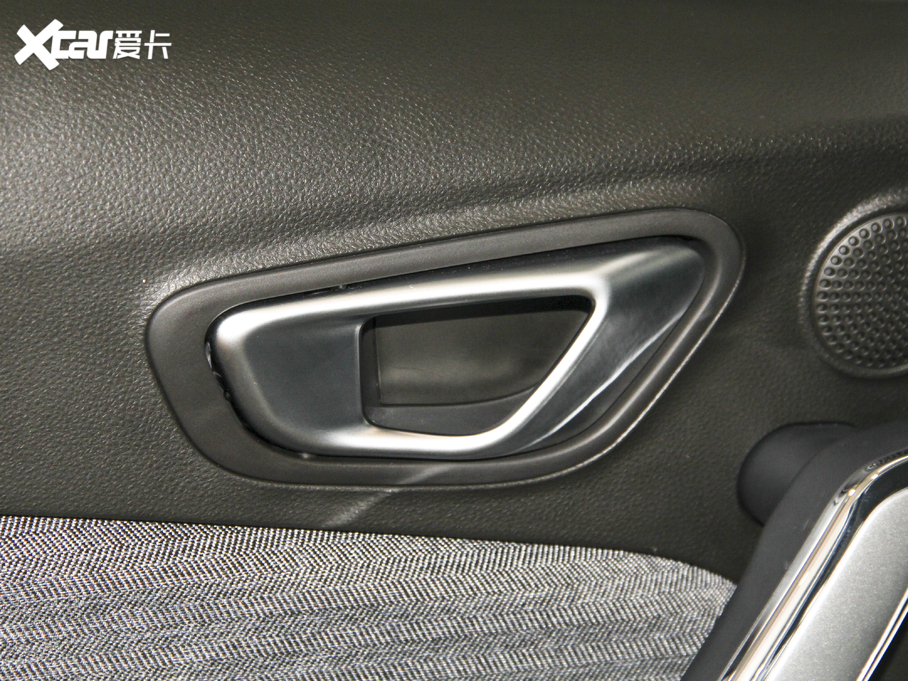 2020BEIJING-EX3 R500 L(fng)