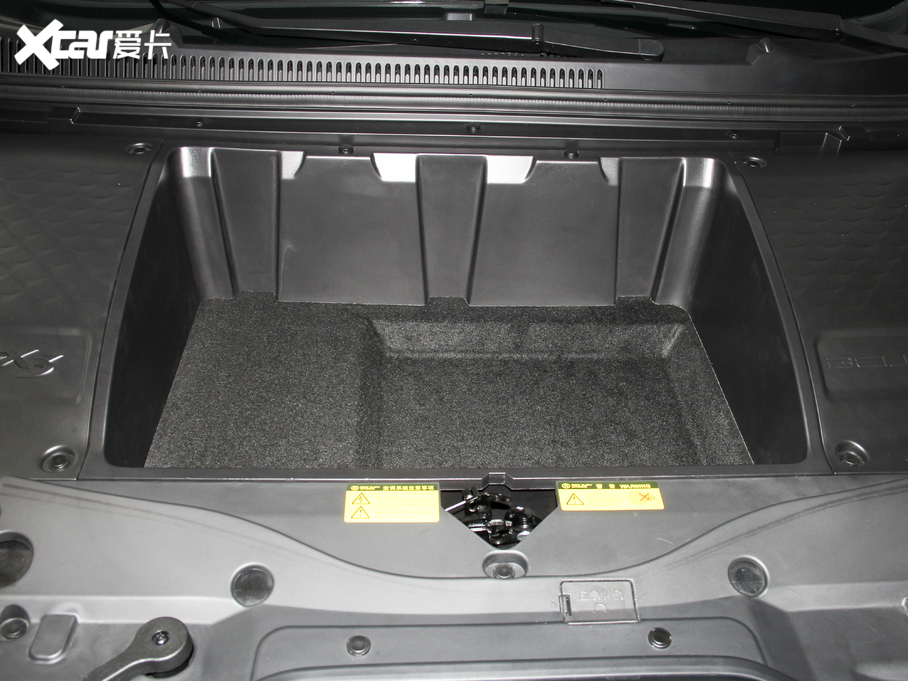 2020BEIJING-EX3 R500 L