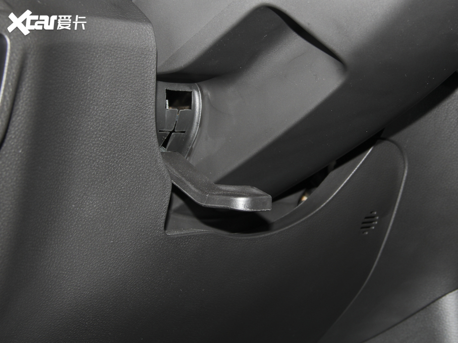 2020BEIJING-EX3 R500 L