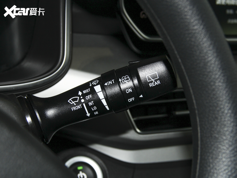 2020BEIJING-EX3 R500 L