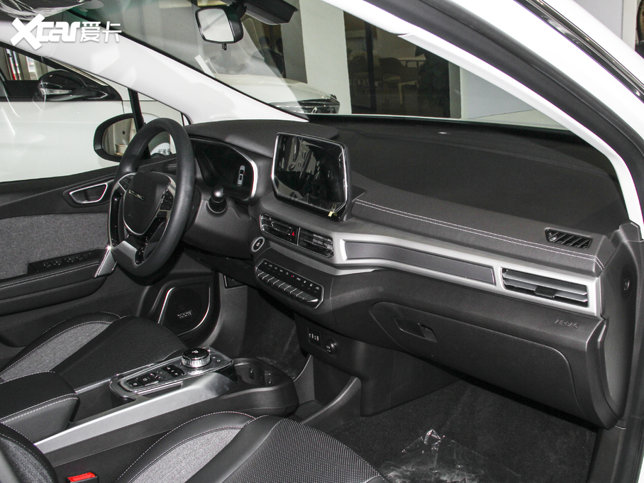 2020BEIJING-EX3 R500 L