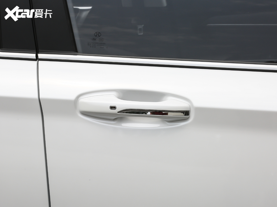 2020BEIJING-EU5 Ŀ R600 ǳ