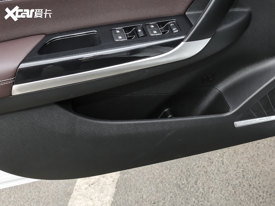 2020BEIJING-EU5 Ŀ R600 ǳ