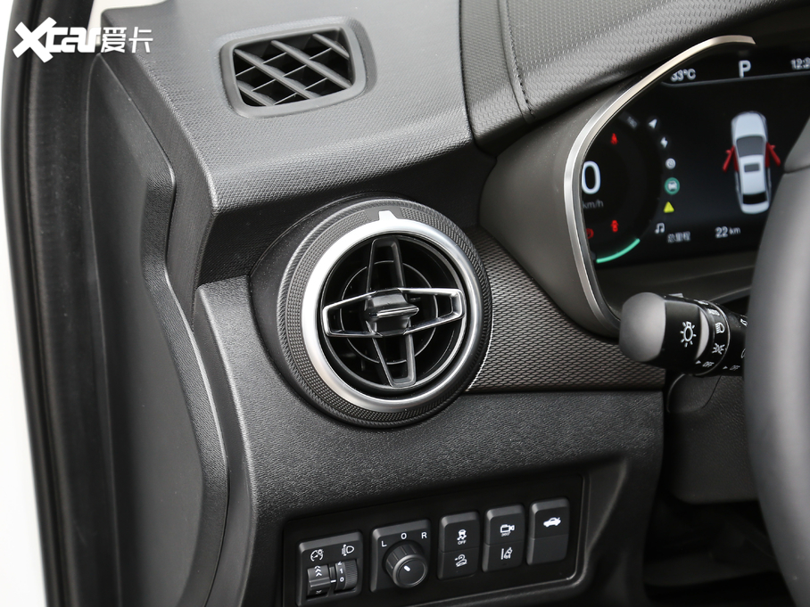 2020BEIJING-EU5 Ŀ R600 ǳ