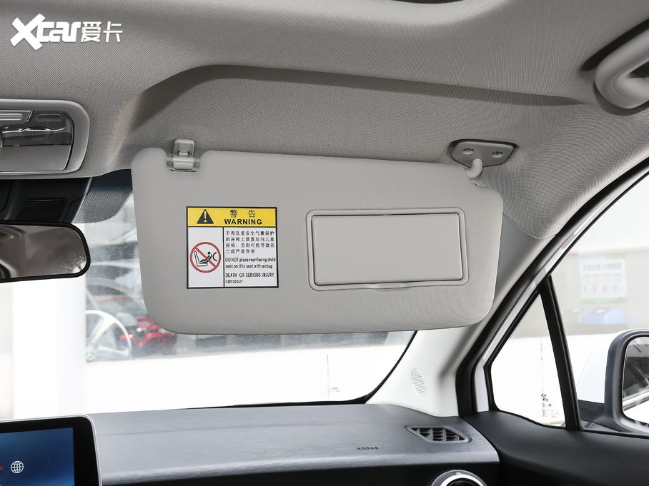 2020BEIJING-EU5 Ŀ R600 ǳ