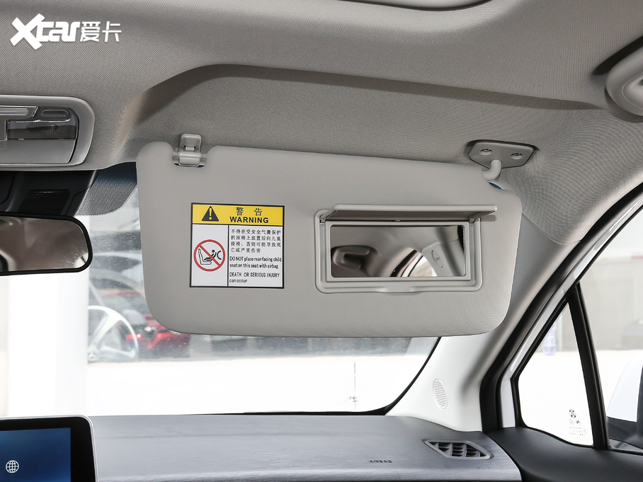 2020BEIJING-EU5 Ŀ R600 ǳ