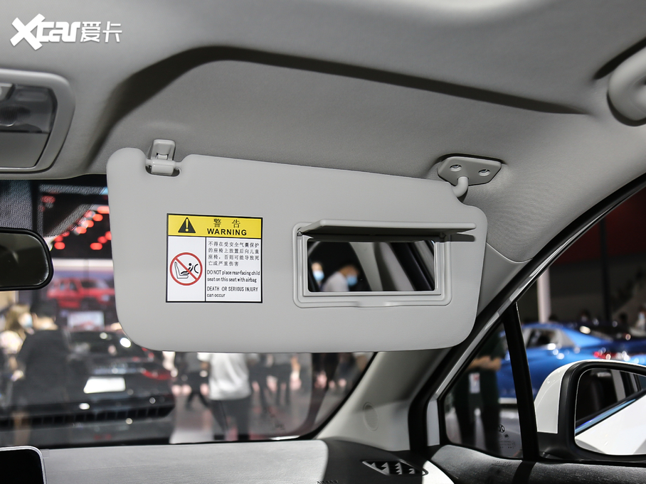 2020BEIJING-EU5 Ŀ R500 L 