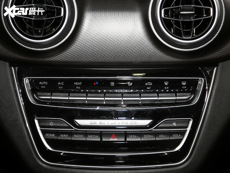 2020BEIJING-EU5 Ŀ R500 L 