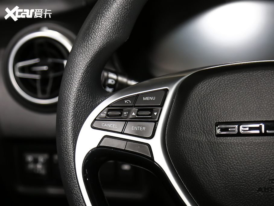 2020BEIJING-EU5 Ŀ R500 L(fng) 