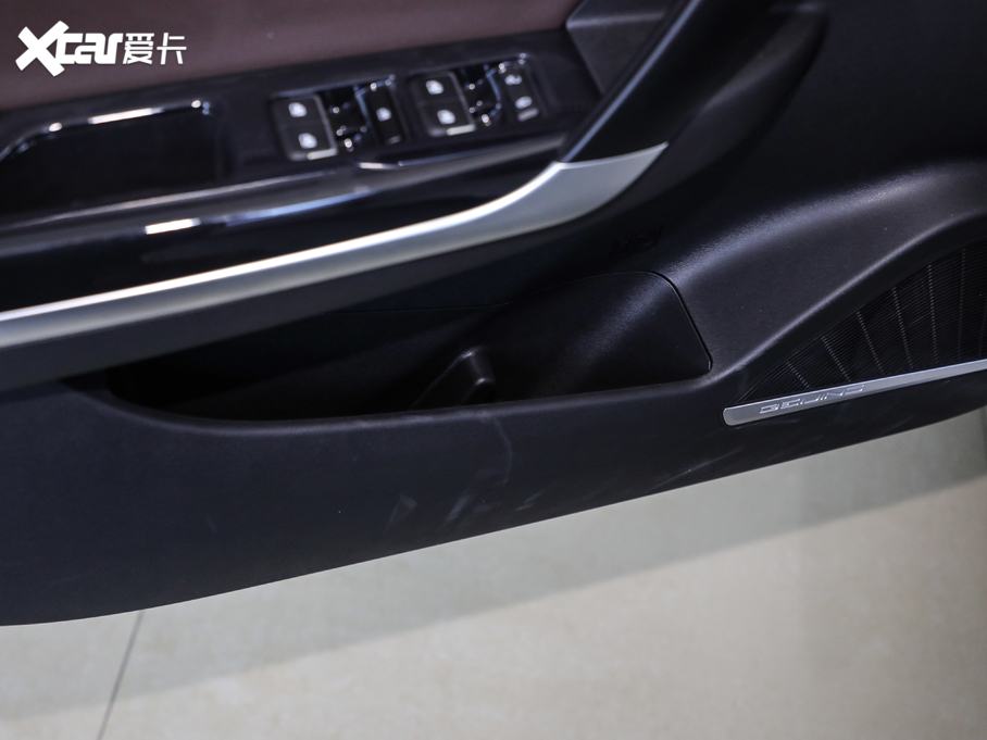 2020BEIJING-EU5 Ŀ R500 а 