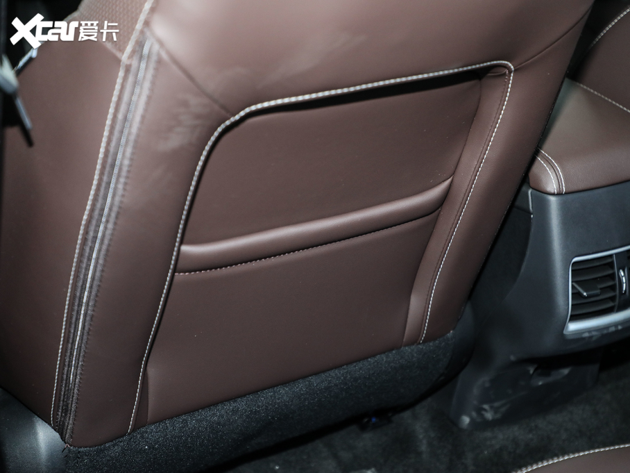 2020BEIJING-EU5 Ŀ R500 а 