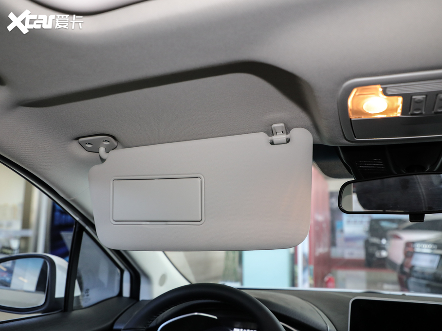 2020BEIJING-EU5 Ŀ R500 а 